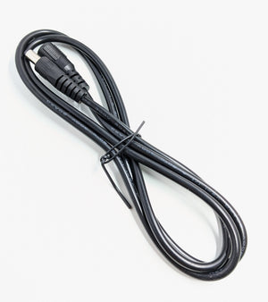 Power Adapter Extension Cable - SHOTBOX